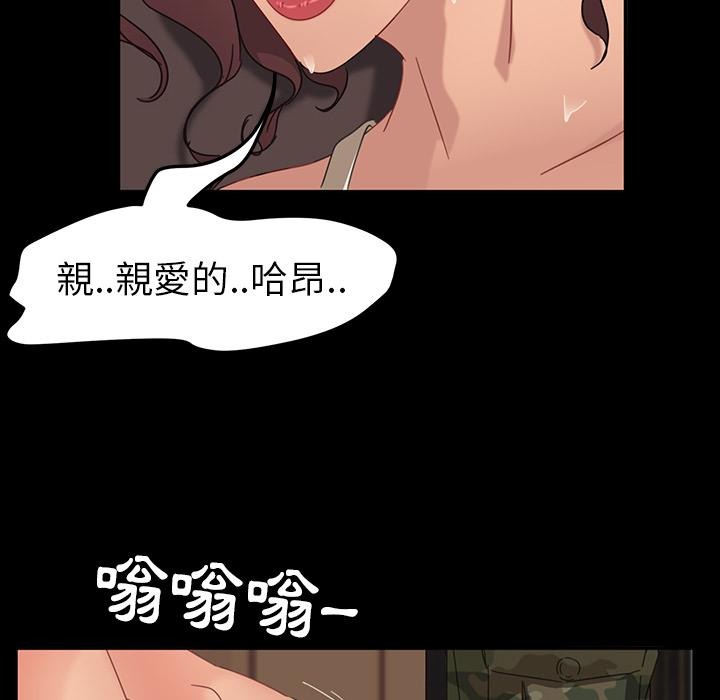 第157页