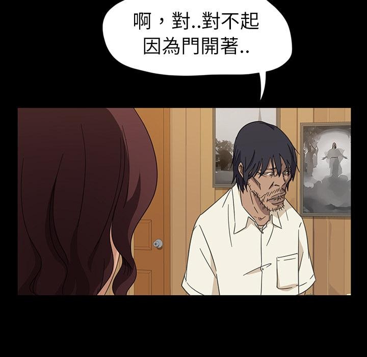第170页