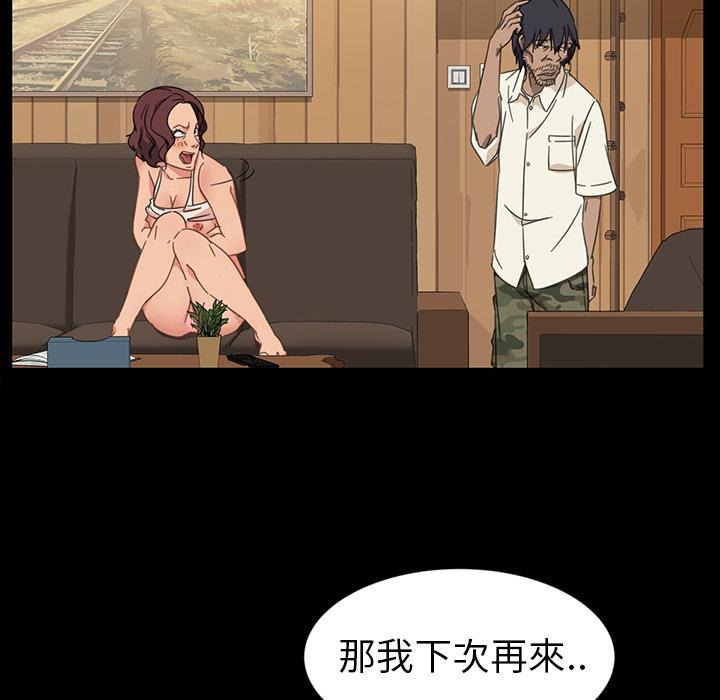 第175页
