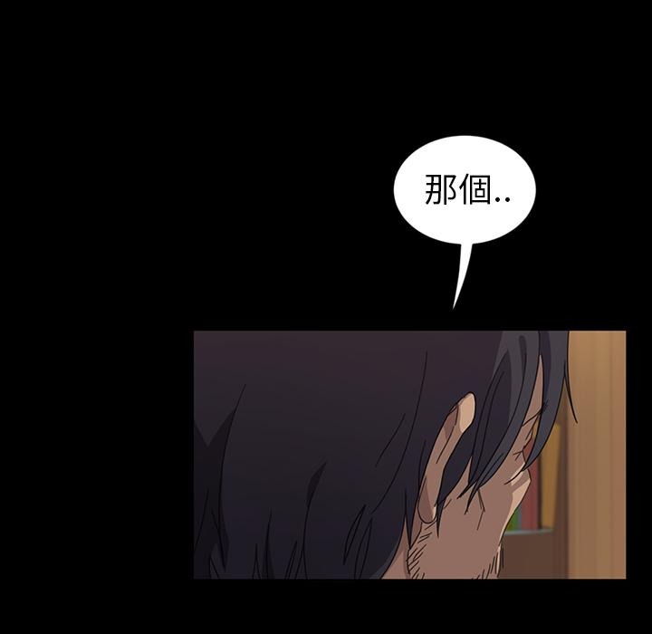 第181页