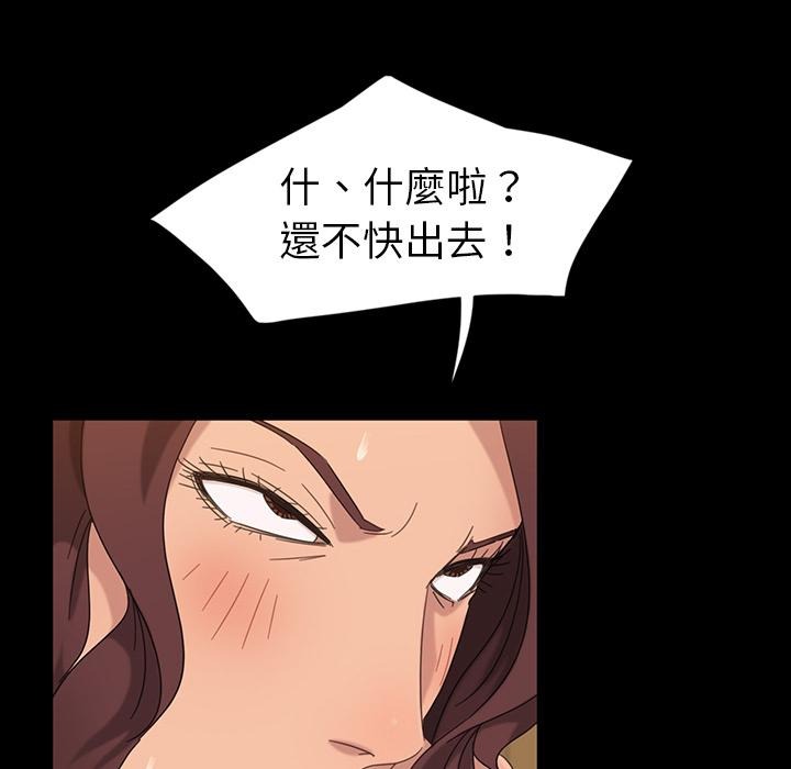 第182页