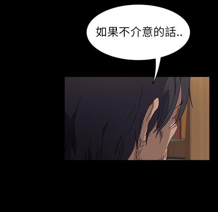 第184页