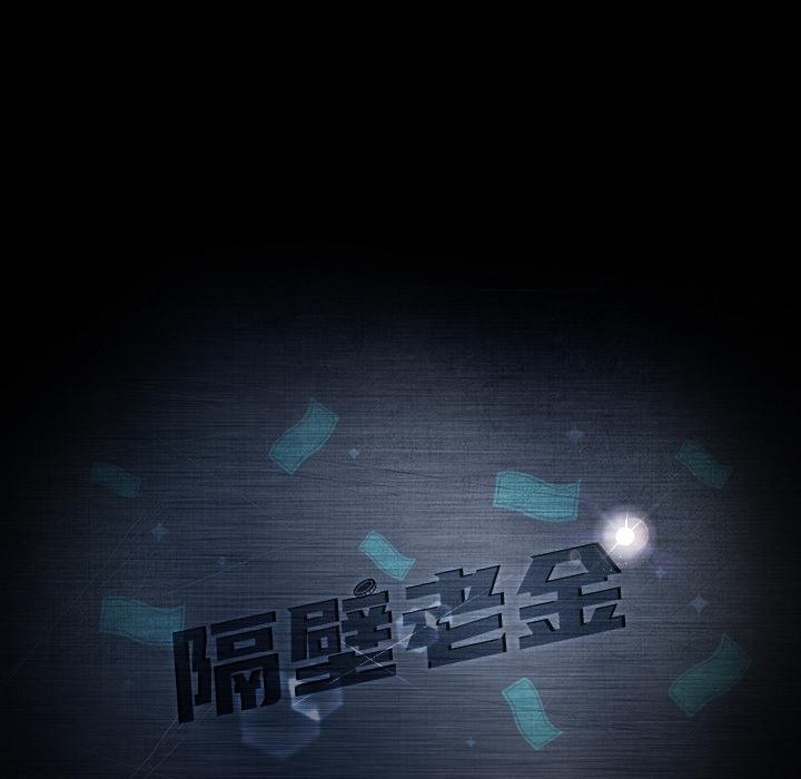 第190页