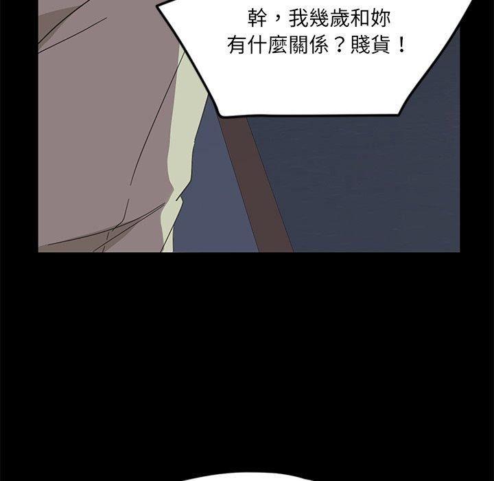 第107页