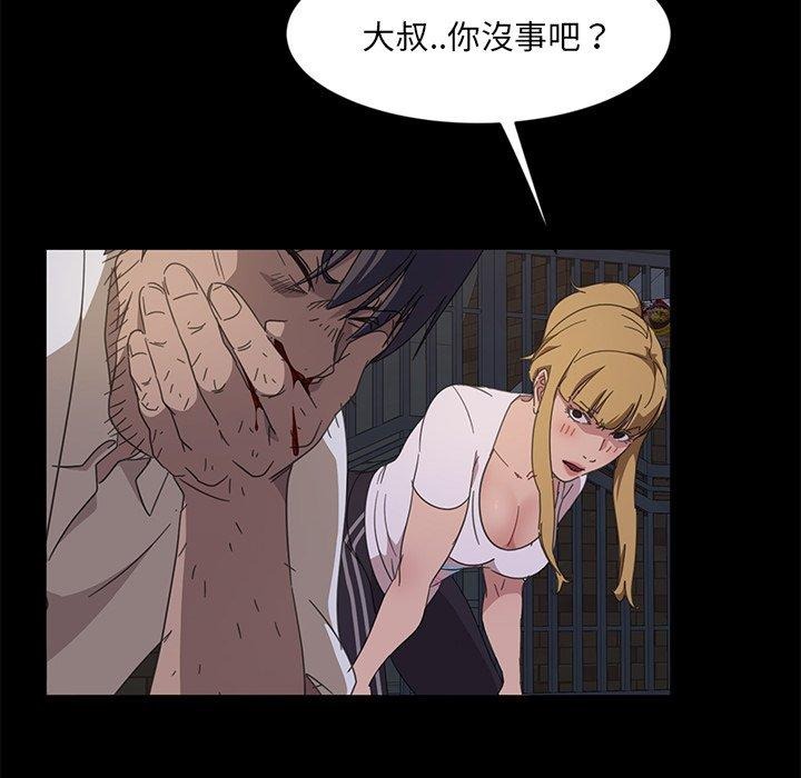 第141页