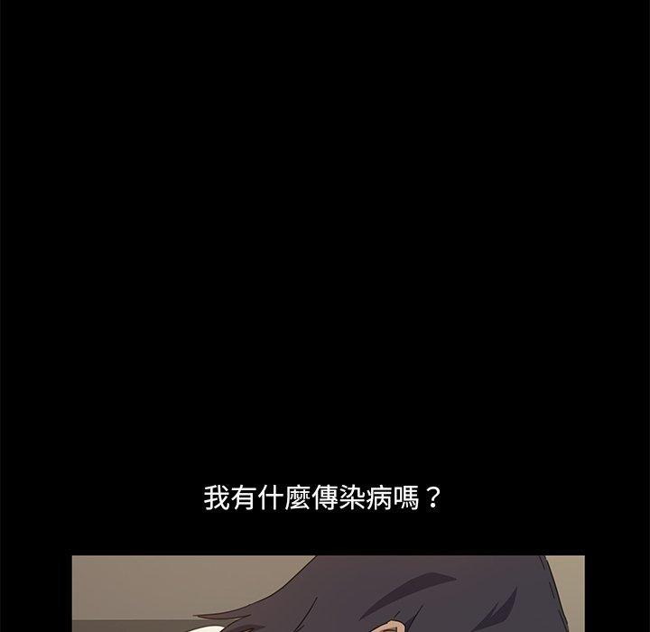 第160页