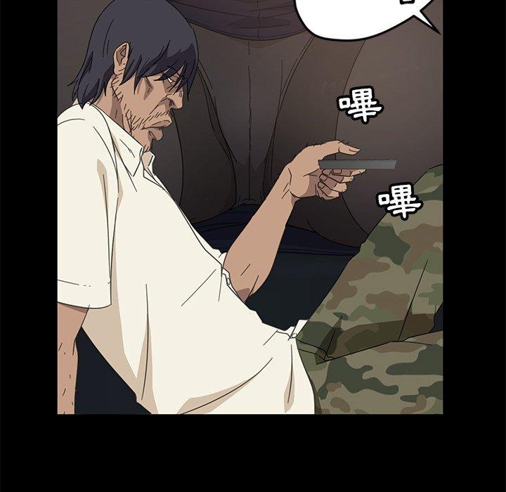 第173页