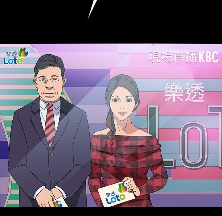 第179页
