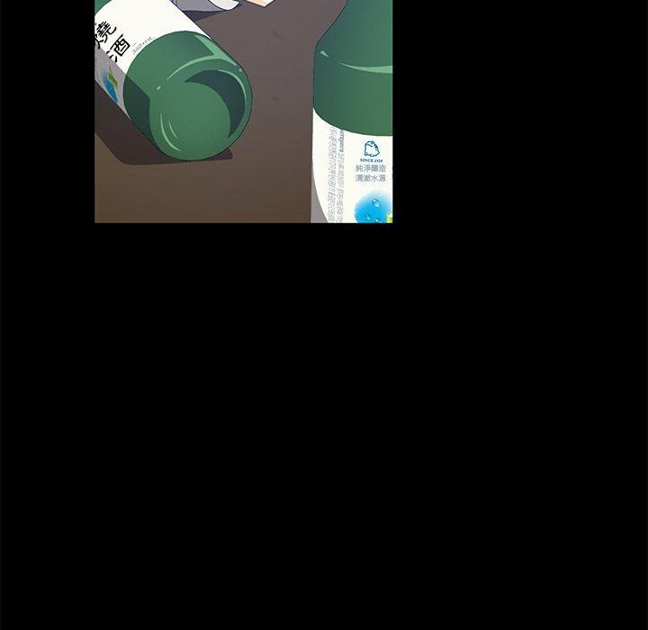 第184页