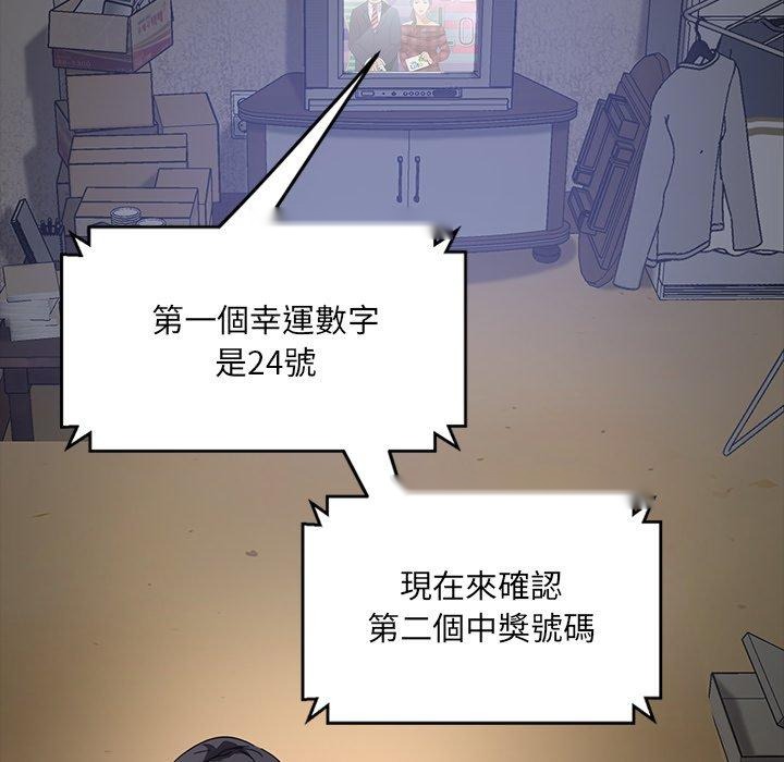 第186页