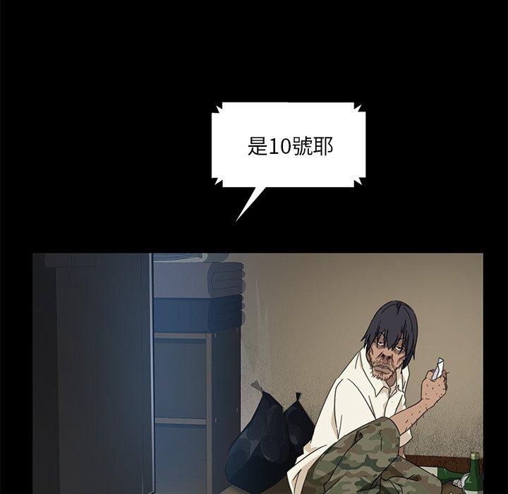 第188页