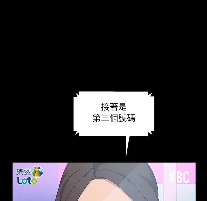 第192页