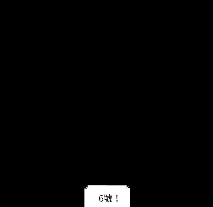 第194页