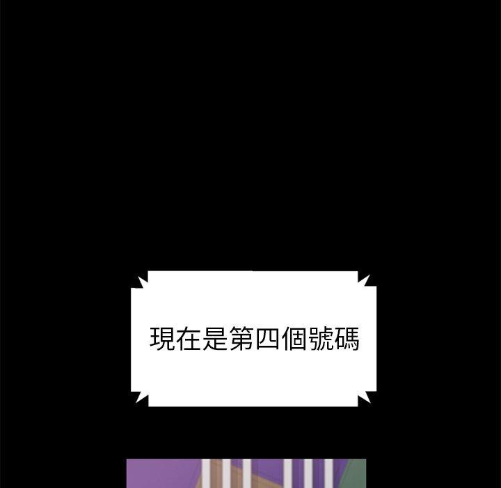 第196页