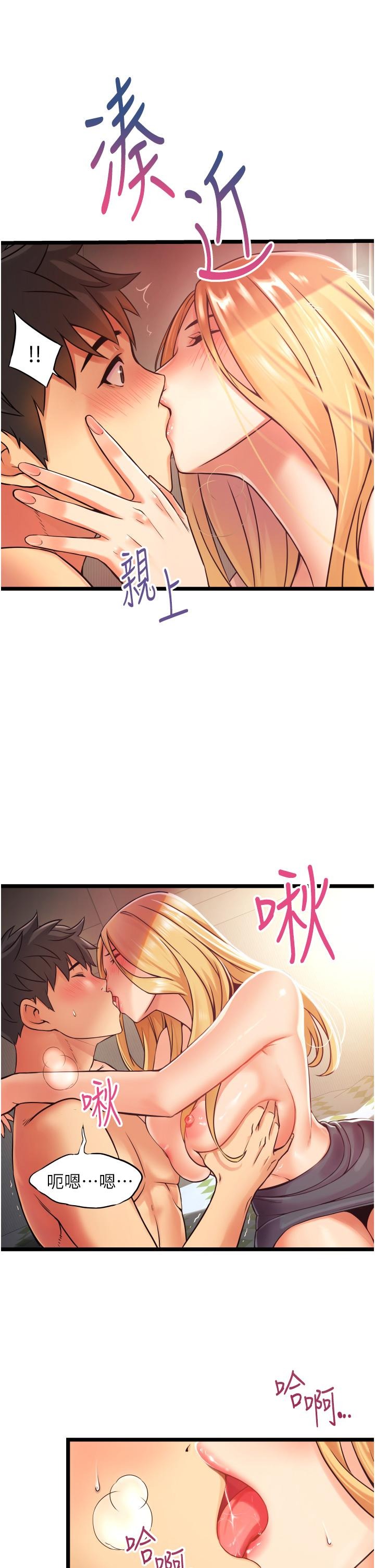 第100页
