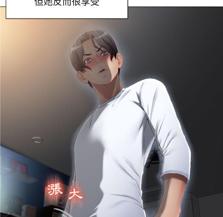 第139页