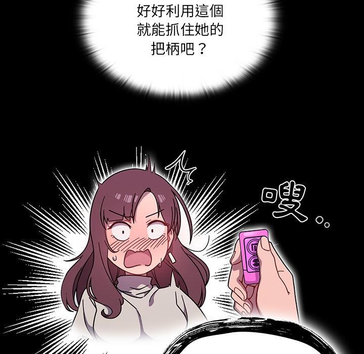 第107页