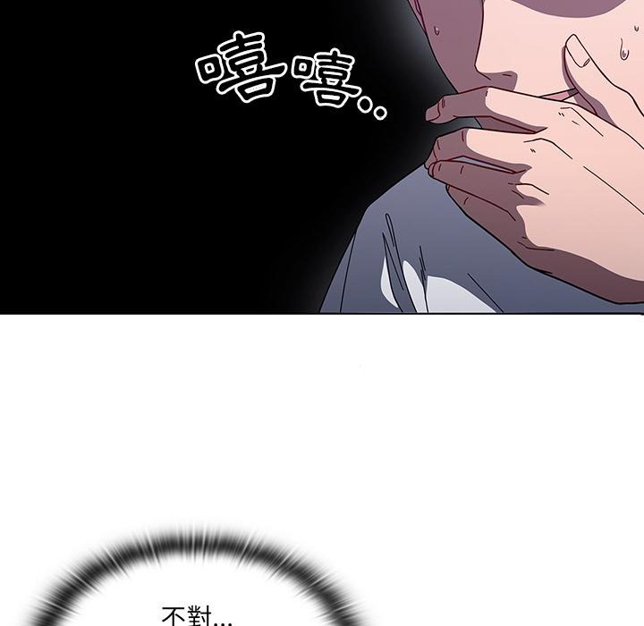 第110页