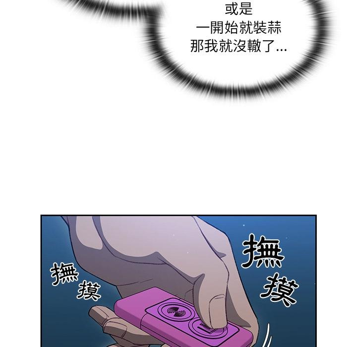 第119页