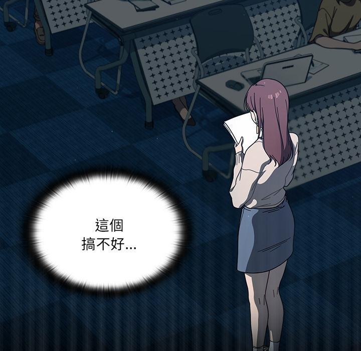 第154页