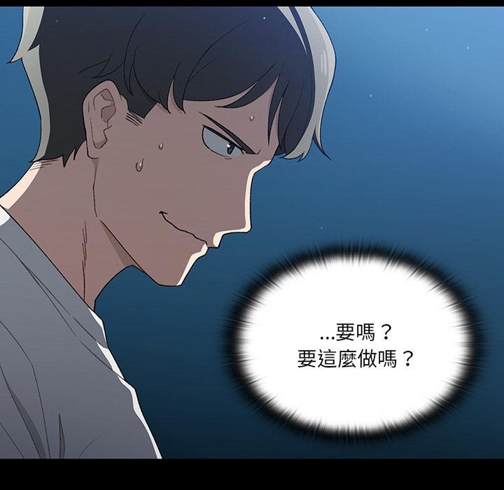 第163页