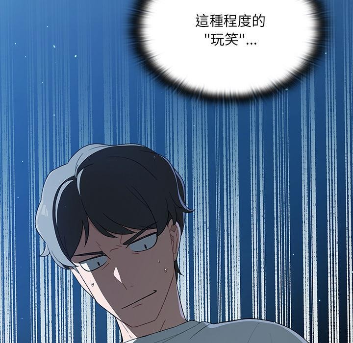 第166页