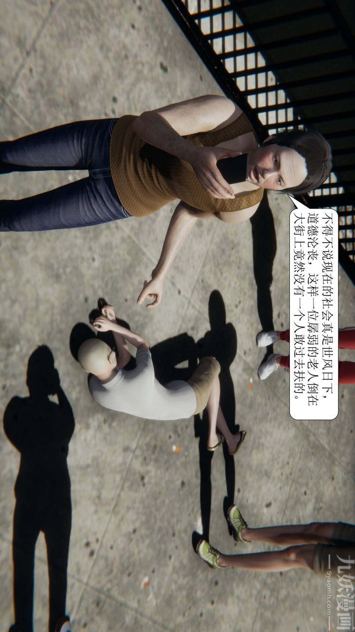 第57页