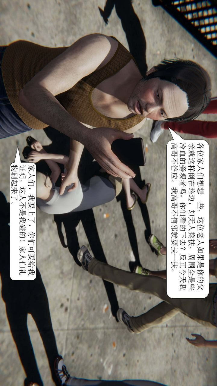 第58页