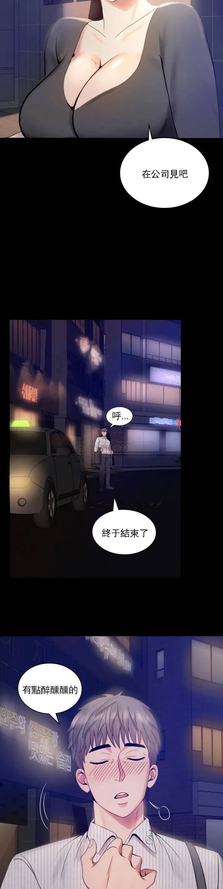 第64页
