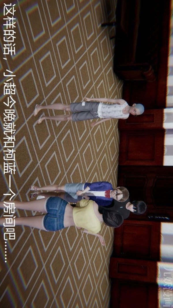 第35页