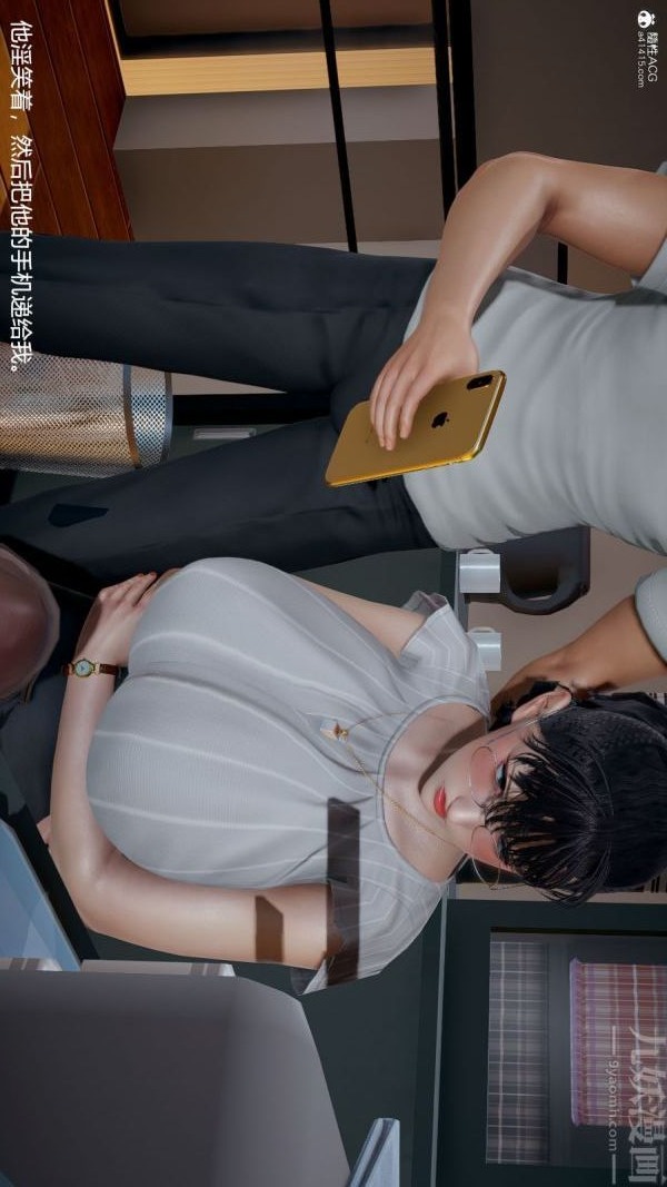 第41页