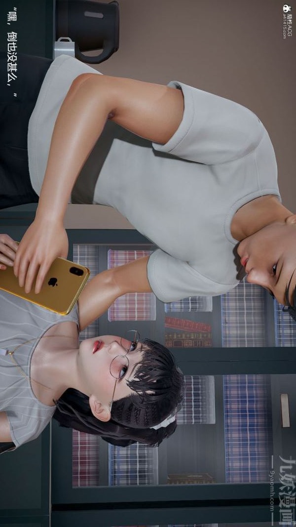 第46页
