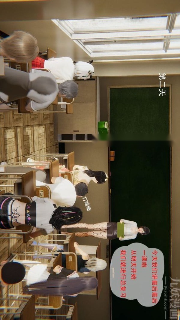 第34页