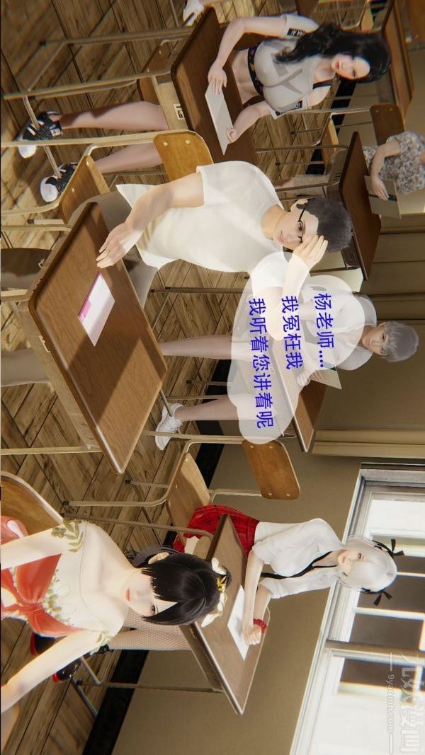 第42页
