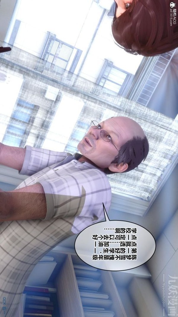 第44页