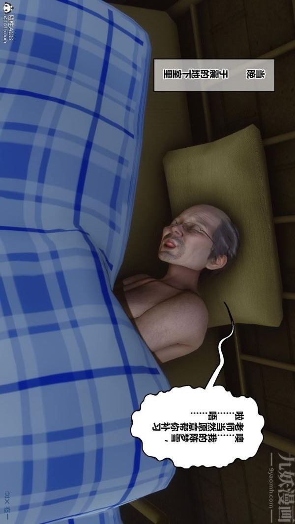 第56页