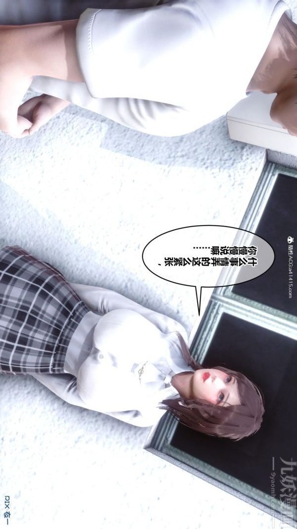 第54页