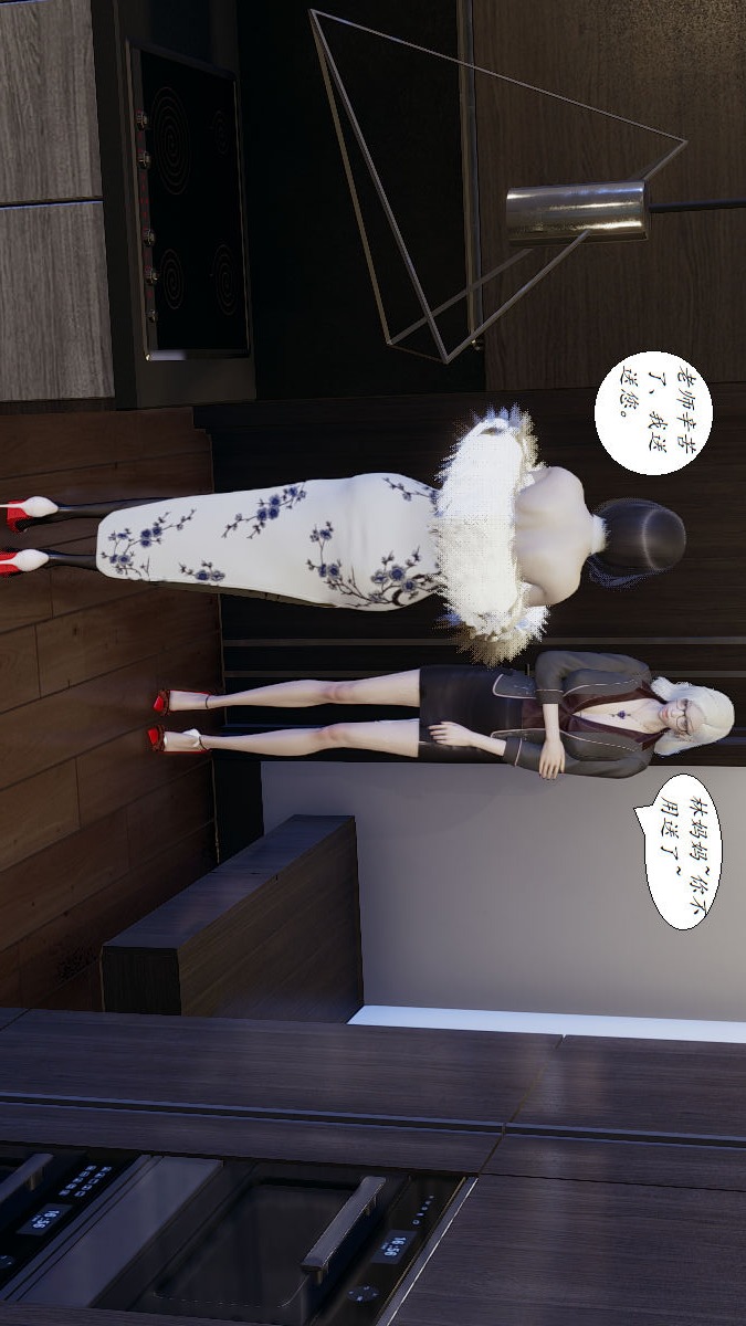 第60页