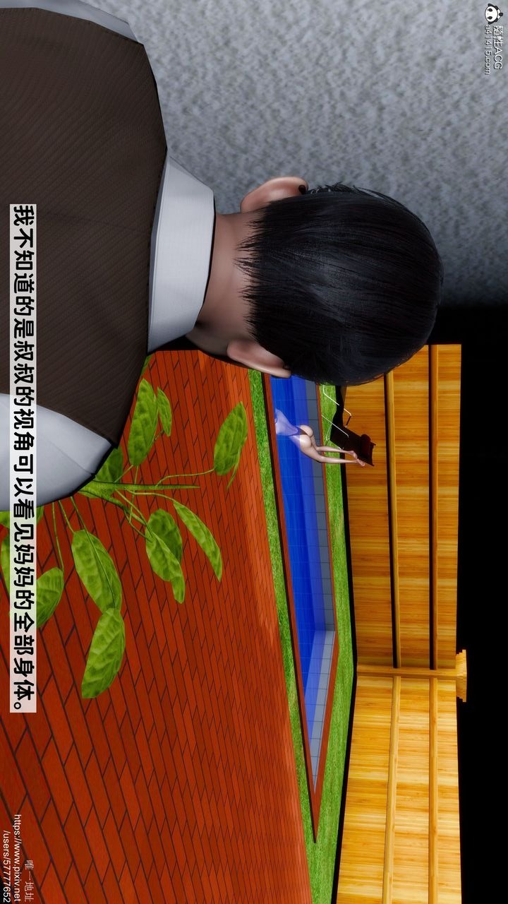 第47页