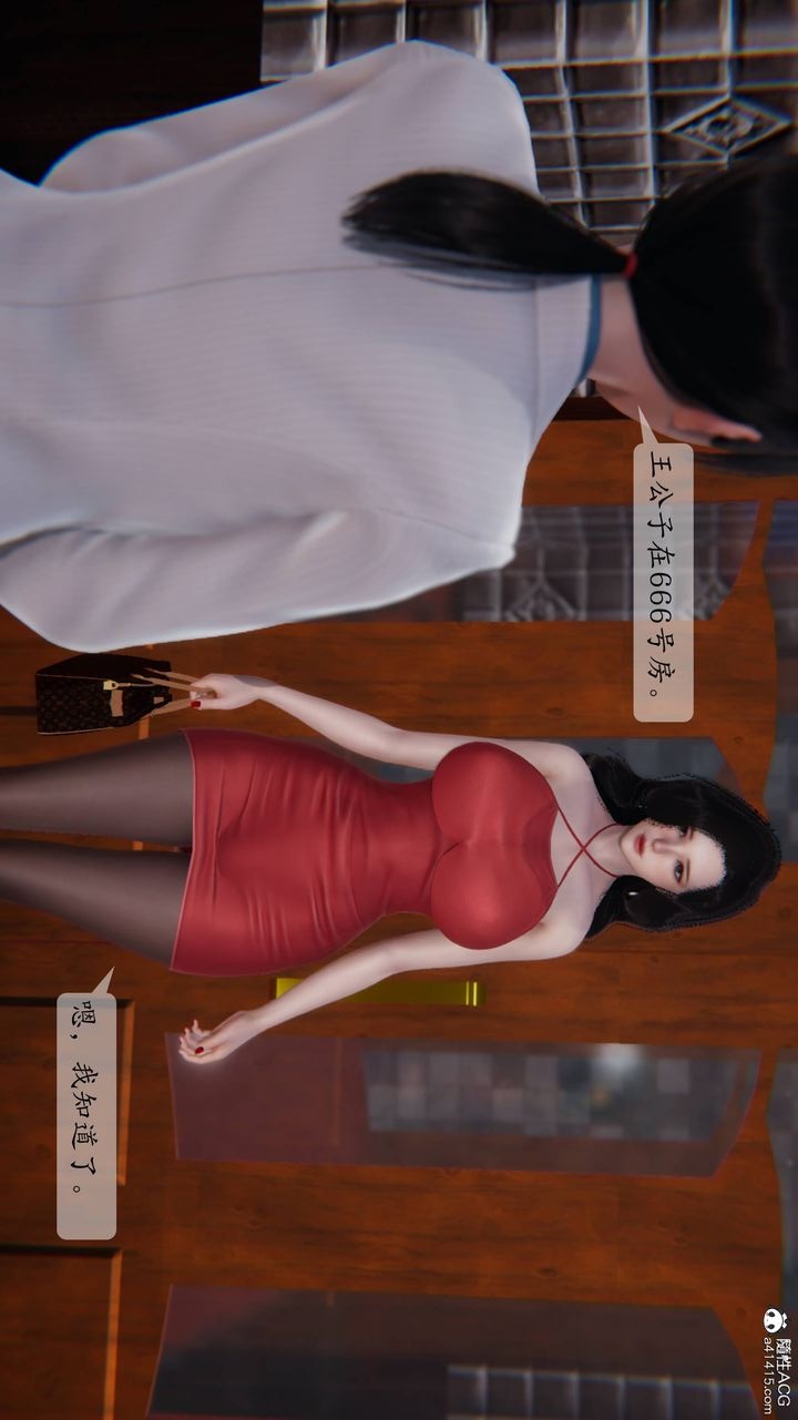 第37页