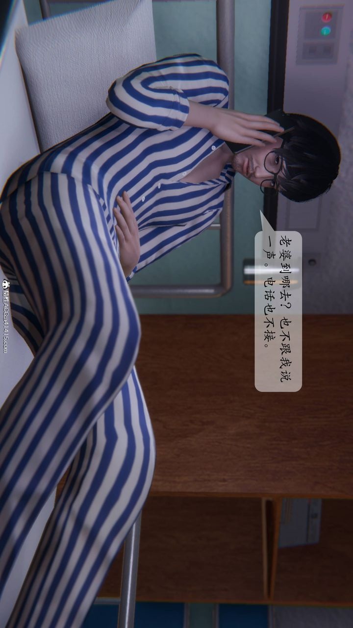 第43页