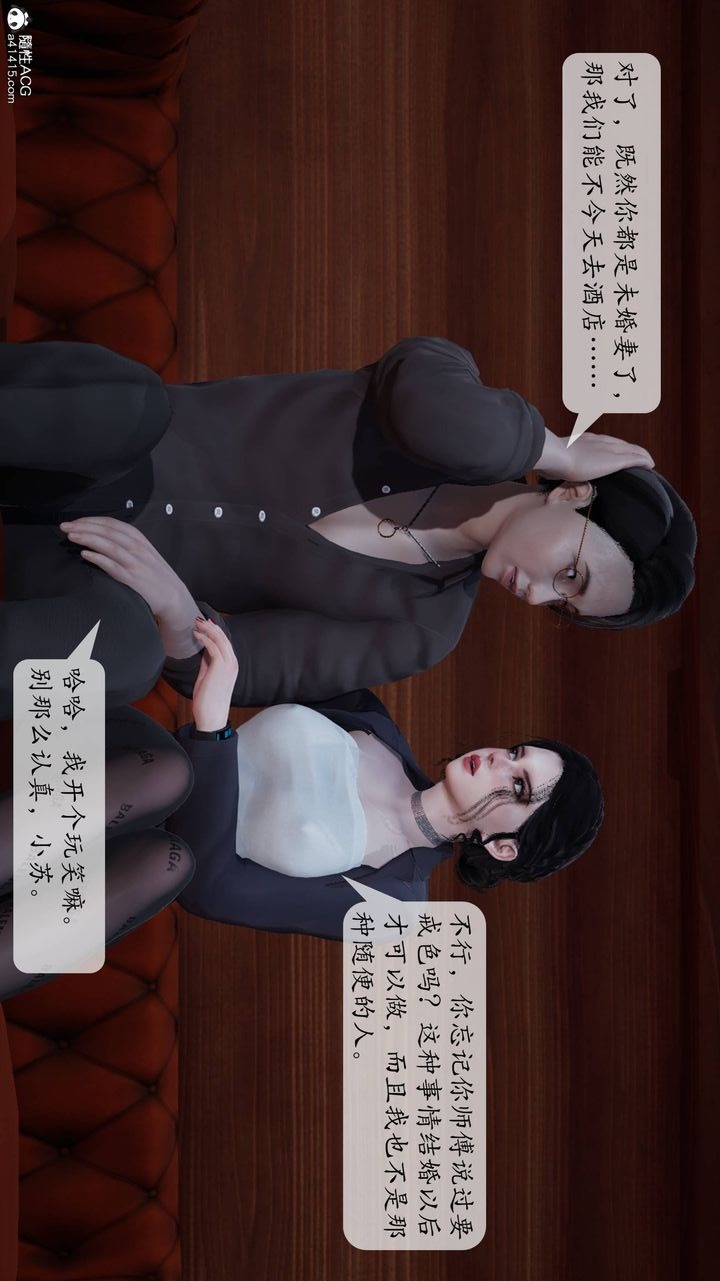 第44页