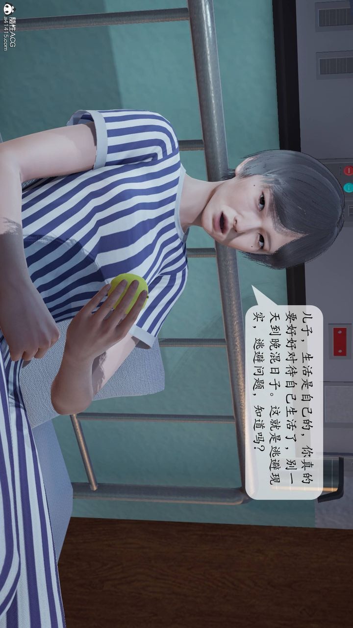 第53页