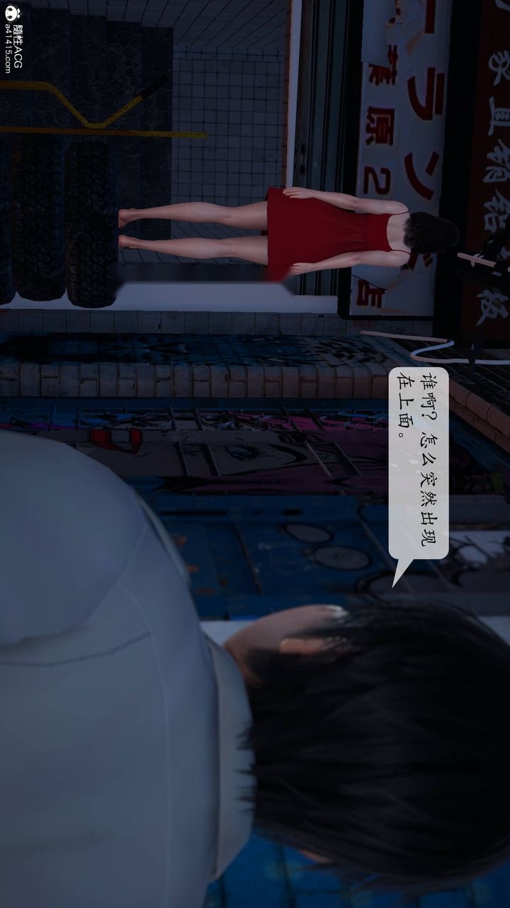 第37页