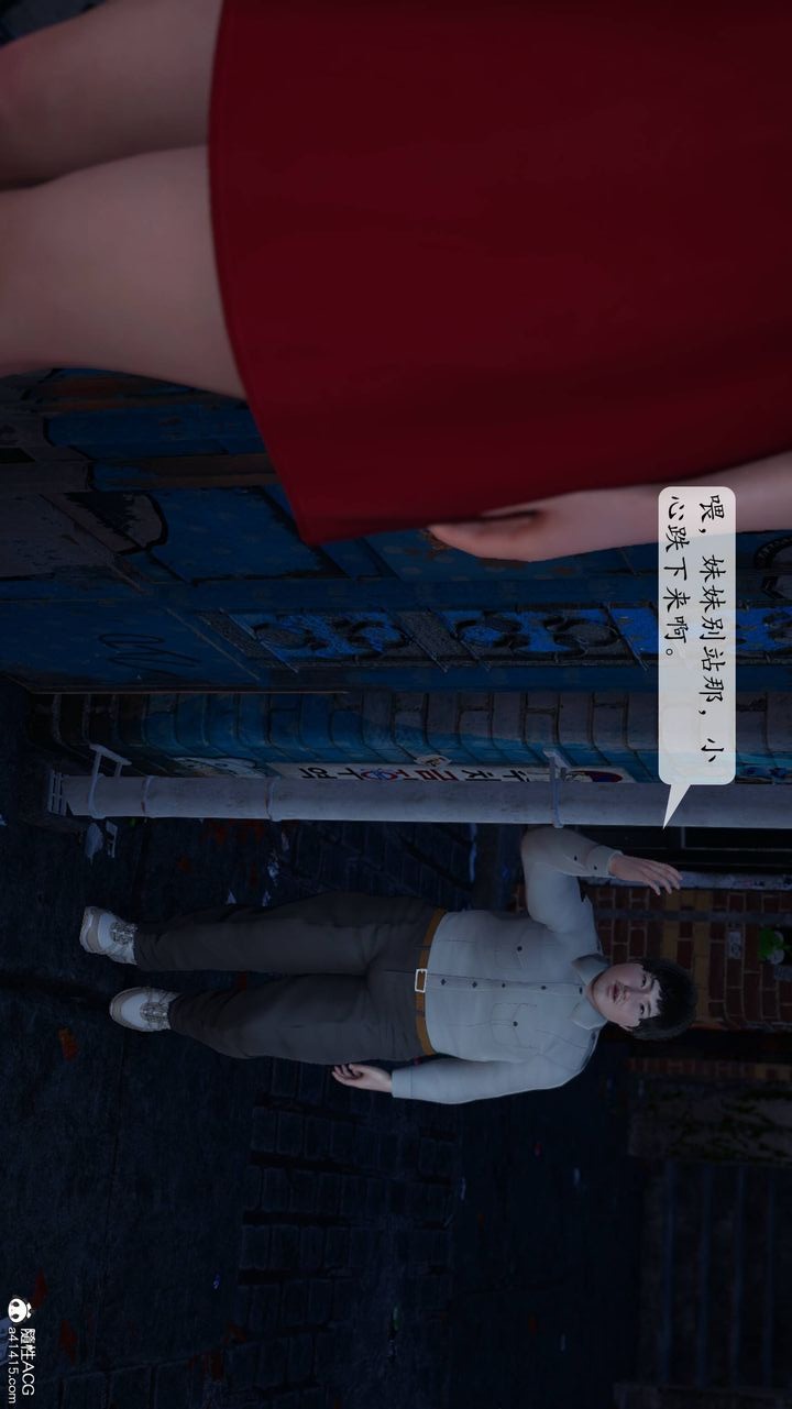 第38页