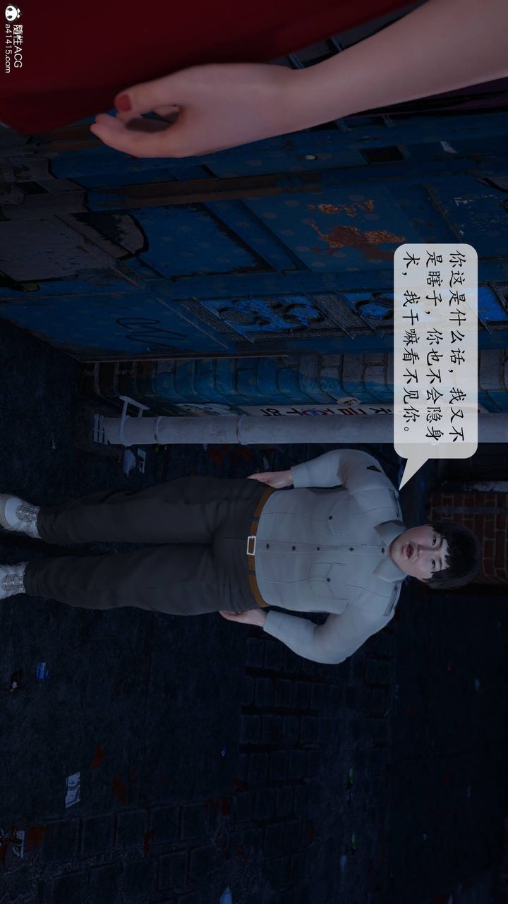 第42页