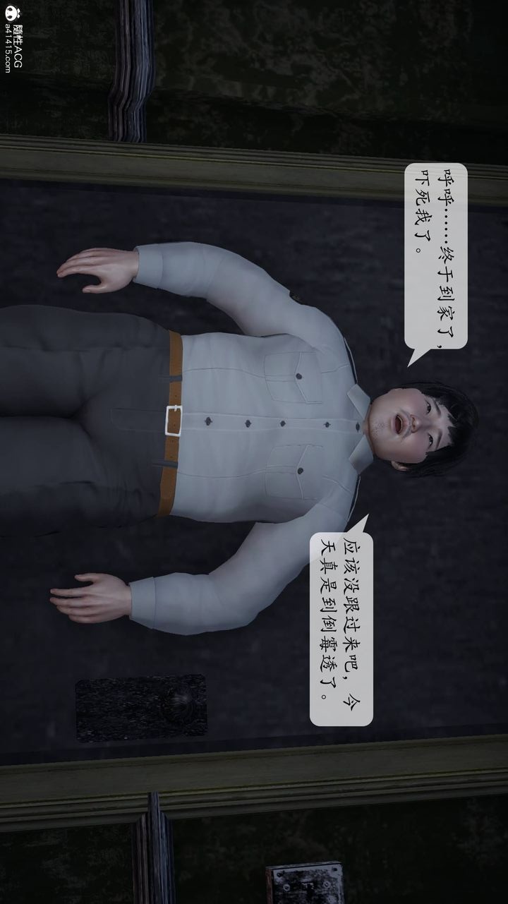 第47页