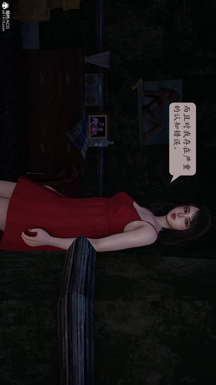 第49页