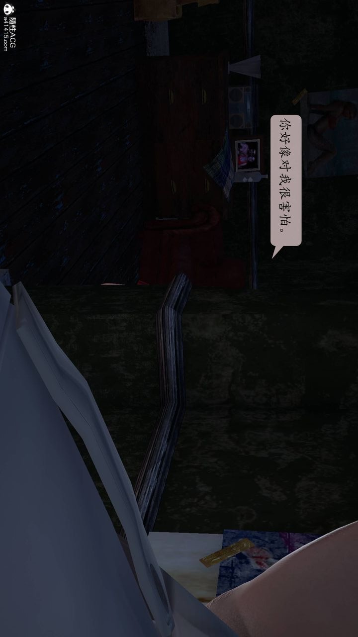 第48页