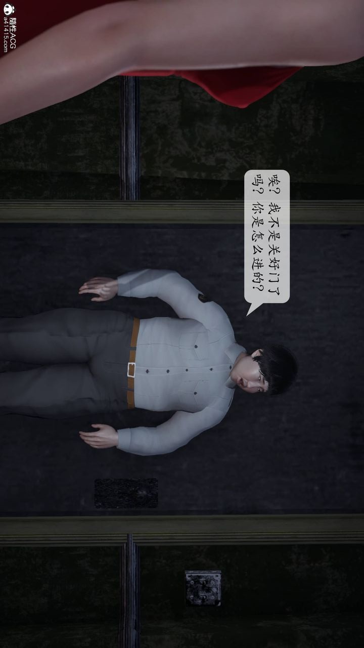 第50页